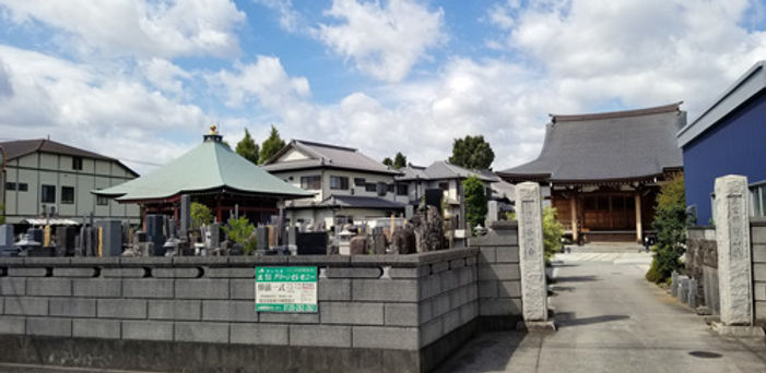秋彼岸法要 - 普門寺境内全景