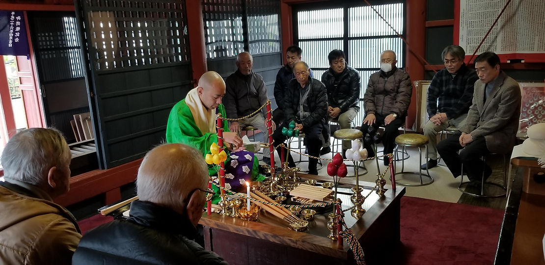 十夜護摩祈祷 - 参列者と共に祈祷