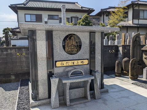 永代供養塔 外観