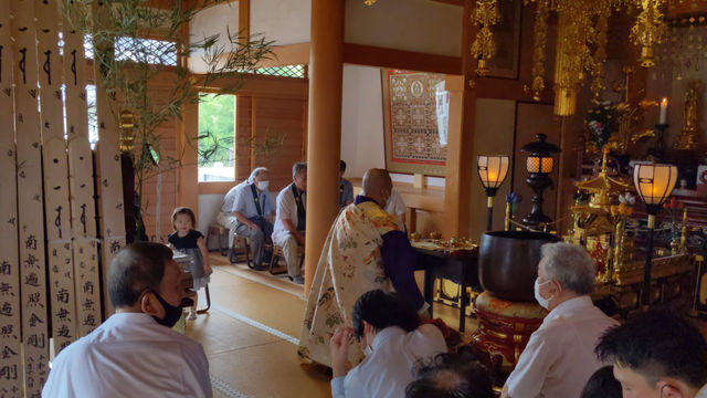 令和4年 施餓鬼会 住職による法要