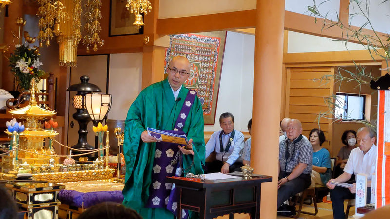 令和5年 施餓鬼会 住職による法話