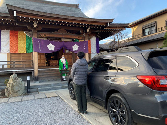 交通安全祈願の様子
